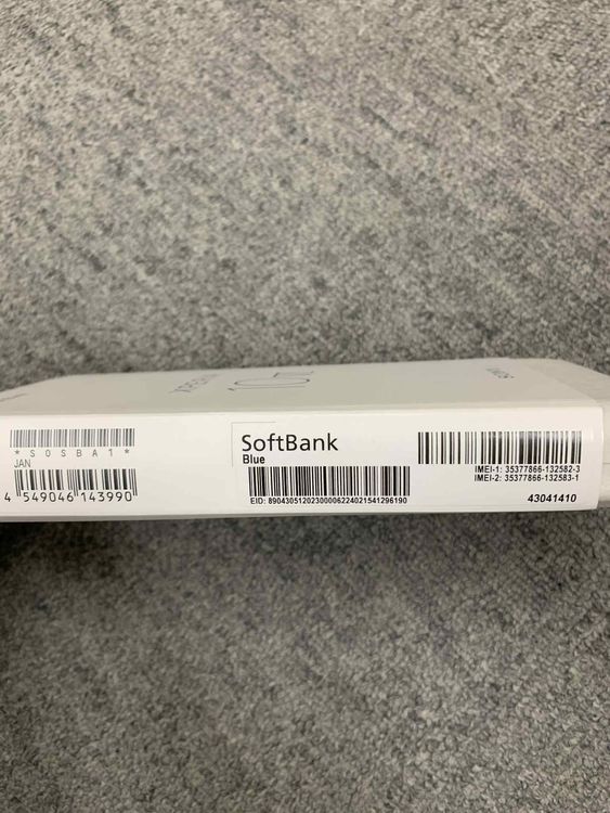 ʡ̤ Sony Xperia 10 VI ֥롼 128GB SIMե꡼