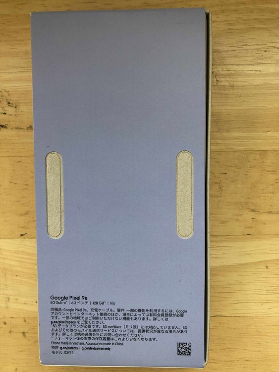 ̤ѡGoogle Pixel 9a Iris 128GB