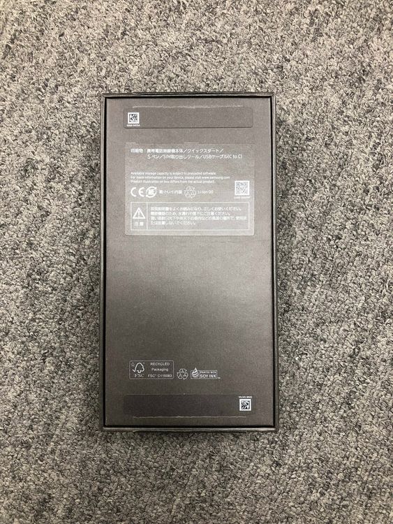 ̤ѣalaxy S25 Ultra 256GB ˥ С֥롼