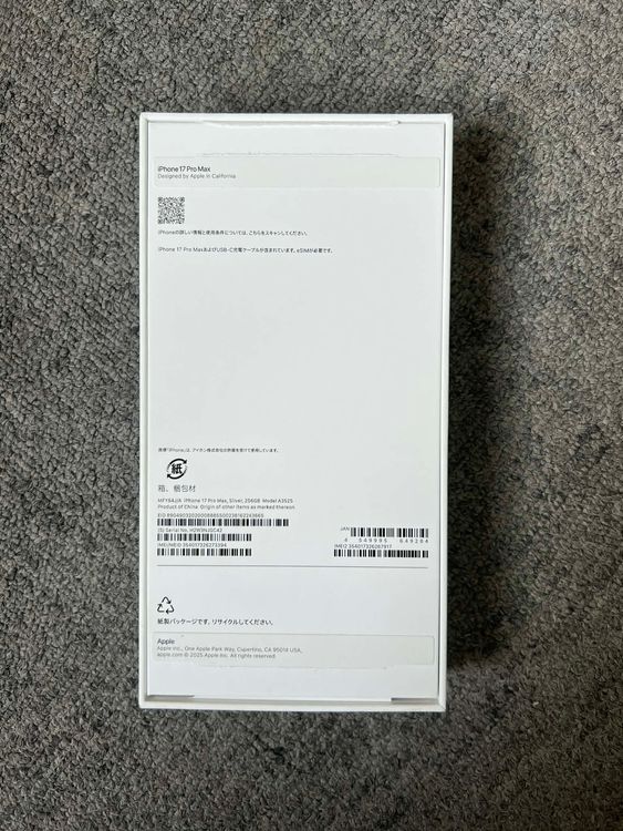 ����̤���� Iphone 17 pro max 256GB������С�