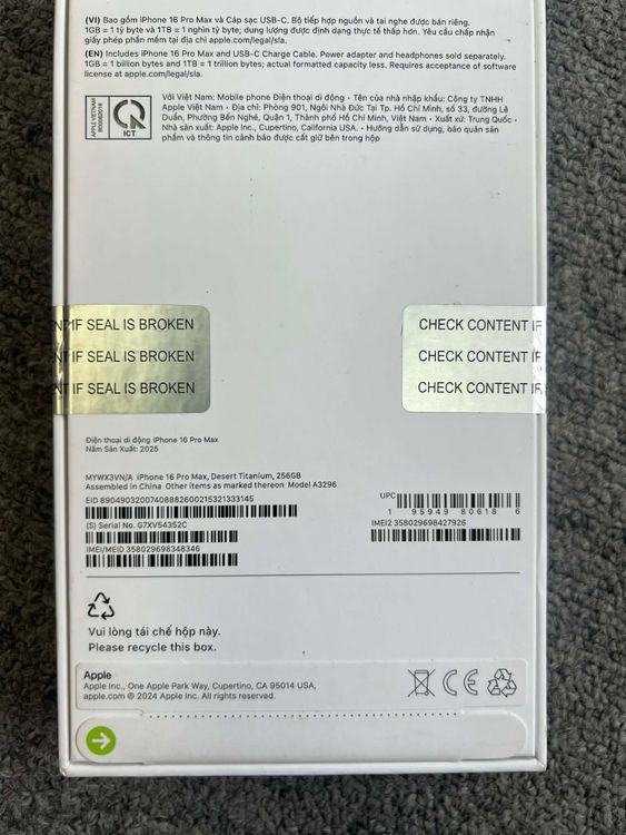 ���ʡ�̤���� iPhone16ProMax256GB�����ǡ� ���̥����롦12/25��12/31