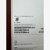 ����̤���� iPhone 17 256GB White