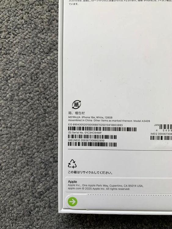 ʡ̤iPhone 16e ۥ磻 128GB