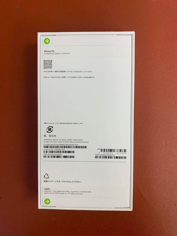 ���ʡ�̤���� iPhone 17e 256GB �֥�å� ������ SIM�ե꡼