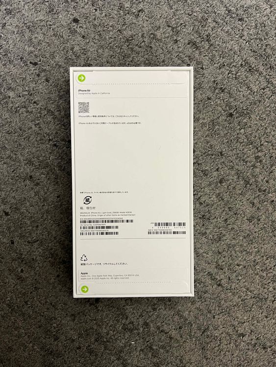 ���ʡ�̤���� iPhone Air 256GB���饤�ȥ������ ����SIM�ե꡼