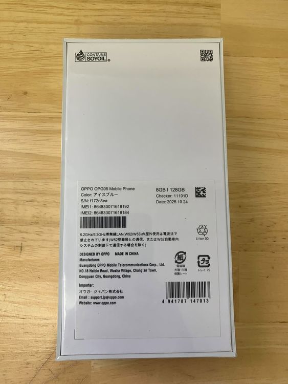 ����̤��������������Oppo Reno 13A 128GB �������֥롼