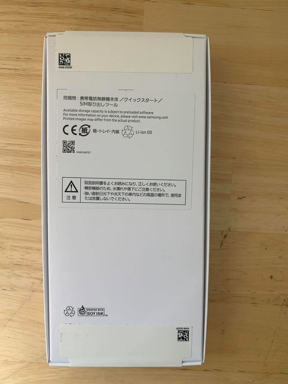 ����̤������Galaxy A25 5G �֥롼