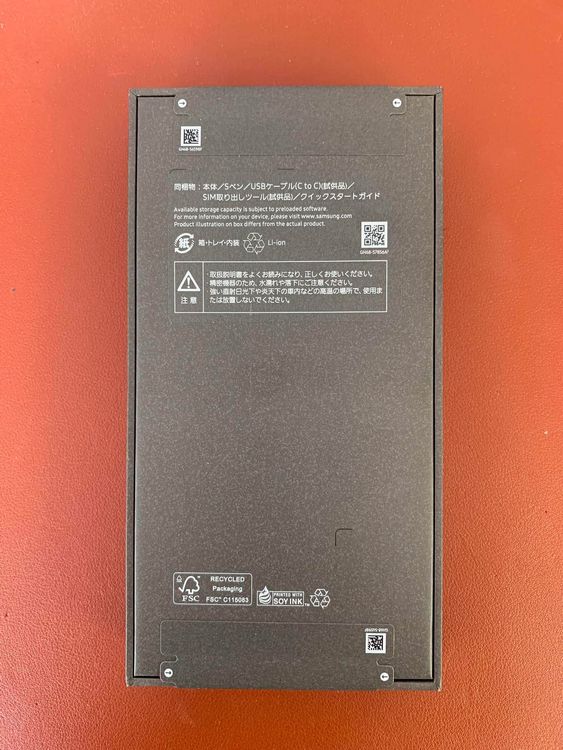 ����̤������ GALAXY S26 ULTRA 512GB �֥�å�