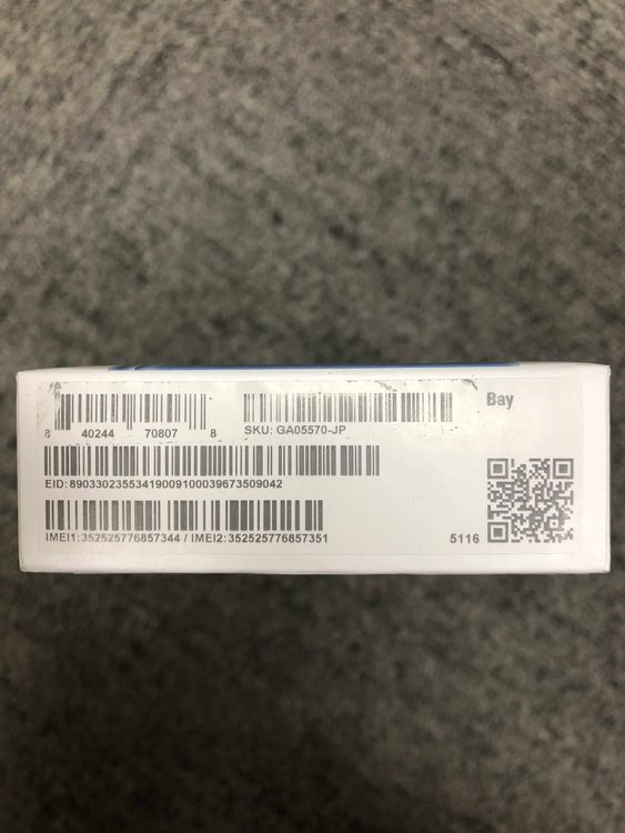 ̤ʡGoogle Pixel 8a 128GB [Bay]