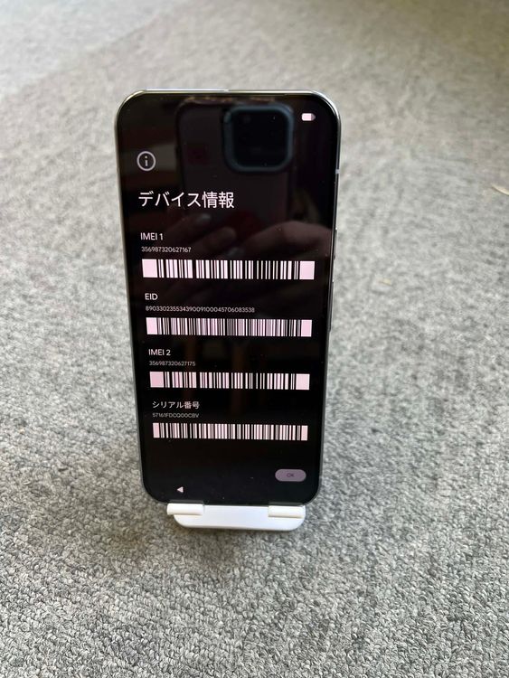 ���� ���� Google Pixel 10 Pro Xl 256GB Moonstone