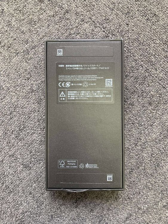 ̤ѣalaxy S25 Ultra 256GB ˥֥å