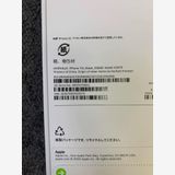 ���ʡ�̤���� iPhone 17e 256GB �֥�å� ������ SIM�ե꡼