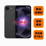 新品・未開封 iPhone 17e 256GB ブラック 国内版 SIMフリー