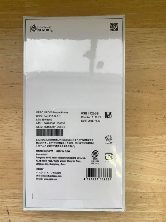 ����̤��������������Oppo Reno 13A 128GB ��ߥʥ��ͥ��ӡ�