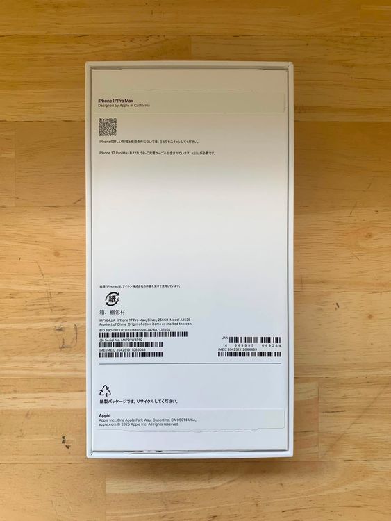 ����̤���� iPhone 17 PROMAX 256GB ����С�