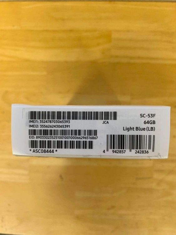 ����̤���ѡ���������Galaxy A25 5G SC-53F 64GB �饤�ȥ֥롼