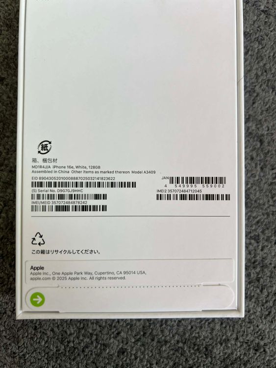 ���ʡ�̤������iPhone 16e �ۥ磻�� 128GB