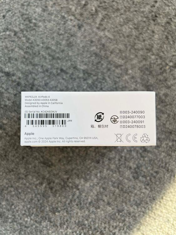 ̤ Apple AirPods 4 MXP63J/A