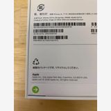 ���ʡ�̤���� iPhone 18 PRO 256GB �С�����ǥ� ����SIM�ե꡼