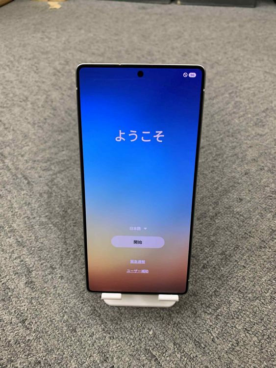   alaxy S25 Ultra 256GB ˥ ֥롼