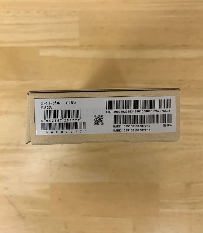 ���ʡ�̤���� SIM�ե꡼docomo arrows We3 �饤�ȥ֥롼