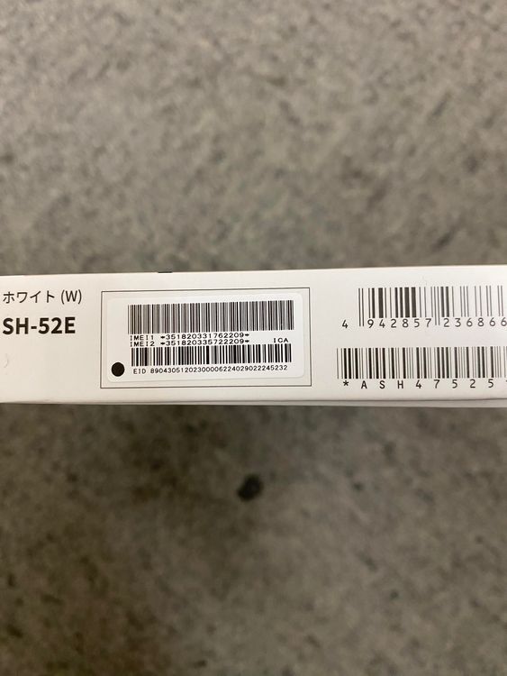 ʡ̤ AQUOS wish4ۥ磻ȡ64GB