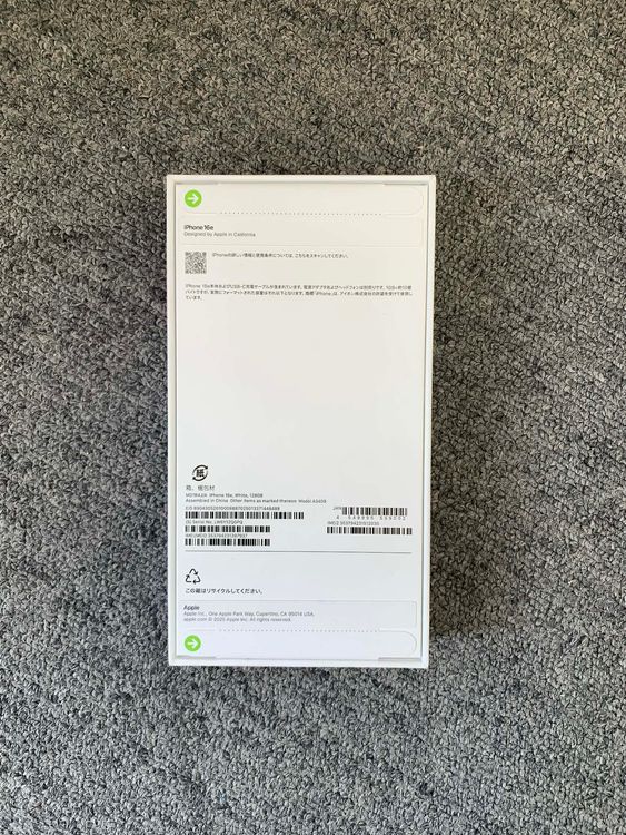 ���ʡ�̤������iPhone 16e �ۥ磻�� 128GB
