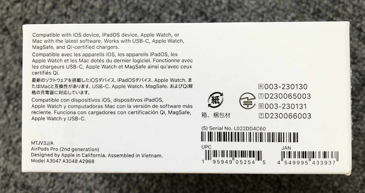 ̤ AirPods Pro 2 USB-Cͥ