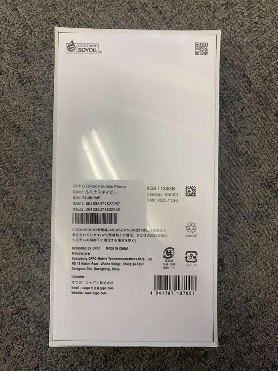 ����̤��������������Oppo Reno 13A 128GB ��ߥʥ��ͥ��ӡ�