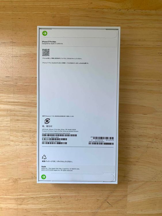 ���ʡ�̤���� iPhone 17 PRO MAX 1TGB ����С� ������ SIM�ե꡼