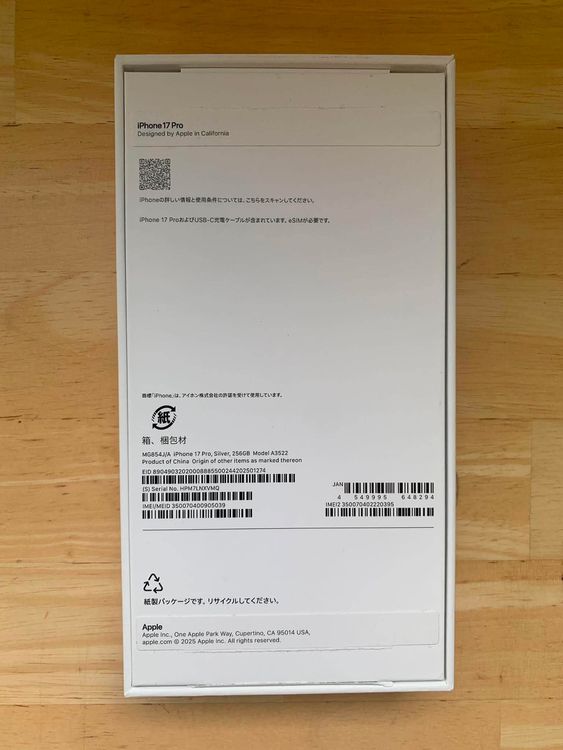 ����̤���� iPhone 17 PRO 256GB ����С�