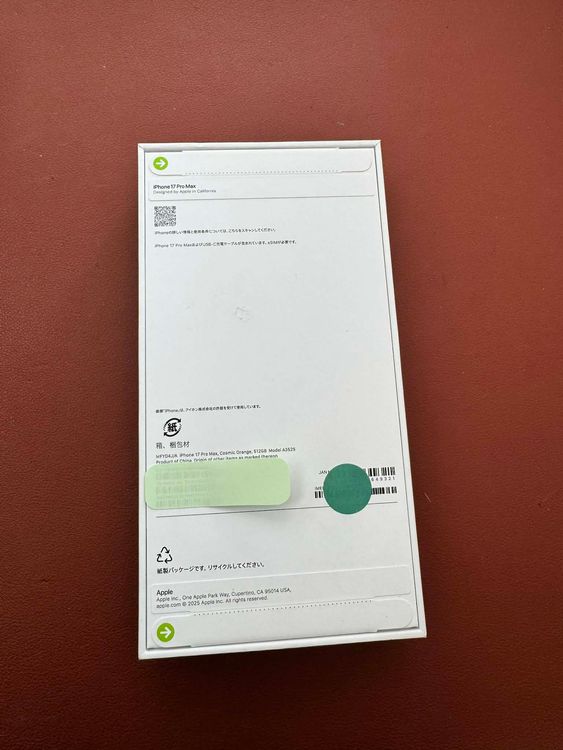 ����̤������iPhone17 Pro Max 512GB �����ߥå������