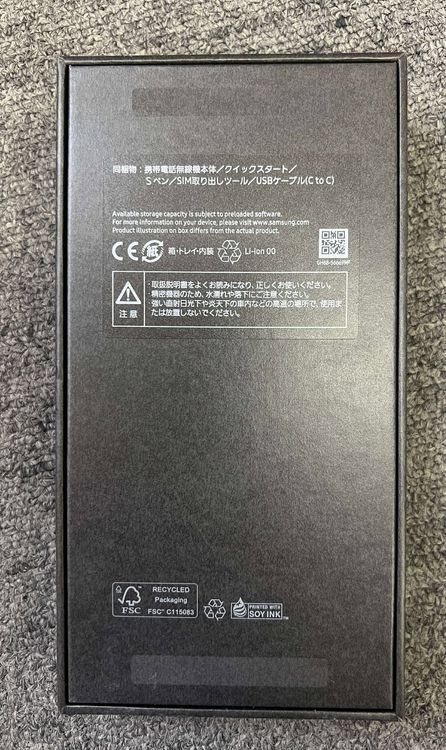 ̤ѣalaxy S25 Ultra 256GB ˥֥å
