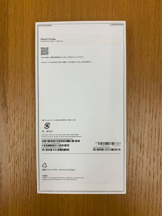 ����̤���� iPhone 17 PRO MAX 2TB ����С�