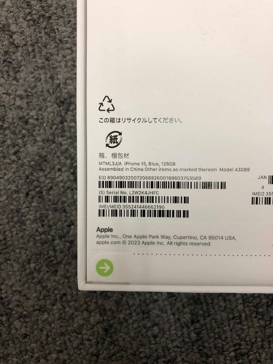 ̤ iPhone 15 128GB ֥롼