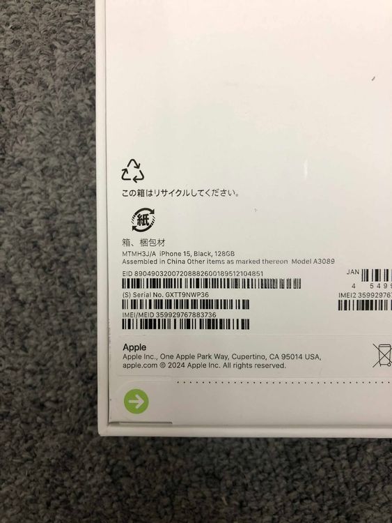 ̤ iPhone 15 128GB ֥å