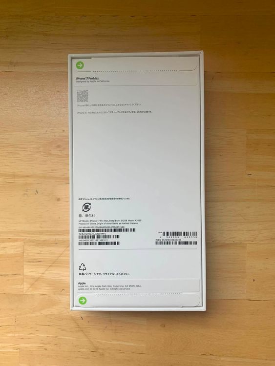 ����̤�����������ǡ� iPhone 17 Pro Max 512GB �ǥ����ץ֥롼
