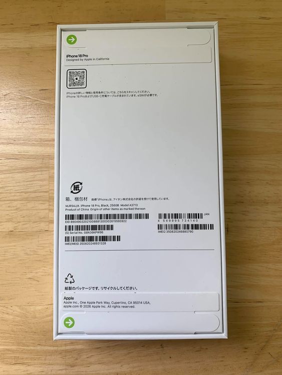 ���ʡ�̤���� iPhone 18 PRO 256GB  �֥�å�������SIM�ե꡼