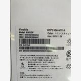 ����̤������OPPO RENO13 A ��128GB����ߥʥ��ͥ��ӡ�