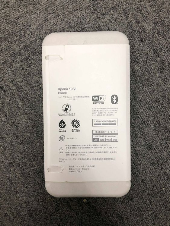 ̤ѡSony Xperia 10 VI ֥å