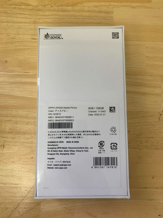 ����̤��������������Oppo Reno 13A 128GB �������֥롼