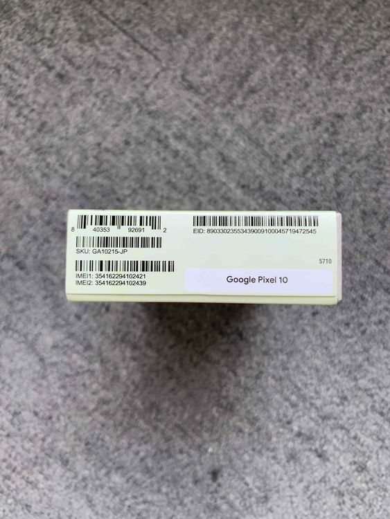 ̤Google Pixel 10 128GB Lemongrass