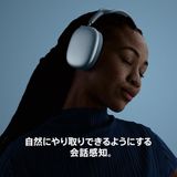 ����̤������ AirPods Max 2 MHWM4ZA/A �֥롼