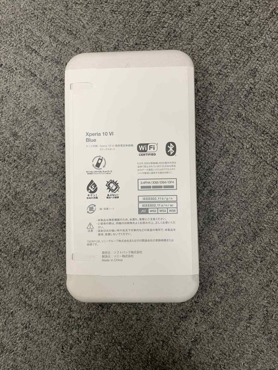 ʡ̤ Sony Xperia 10 VI ֥롼 128GB SIMե꡼