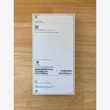 ���ʡ�̤���� iPhone 17 PRO MAX 256GB ����С� ������ SIM�ե꡼