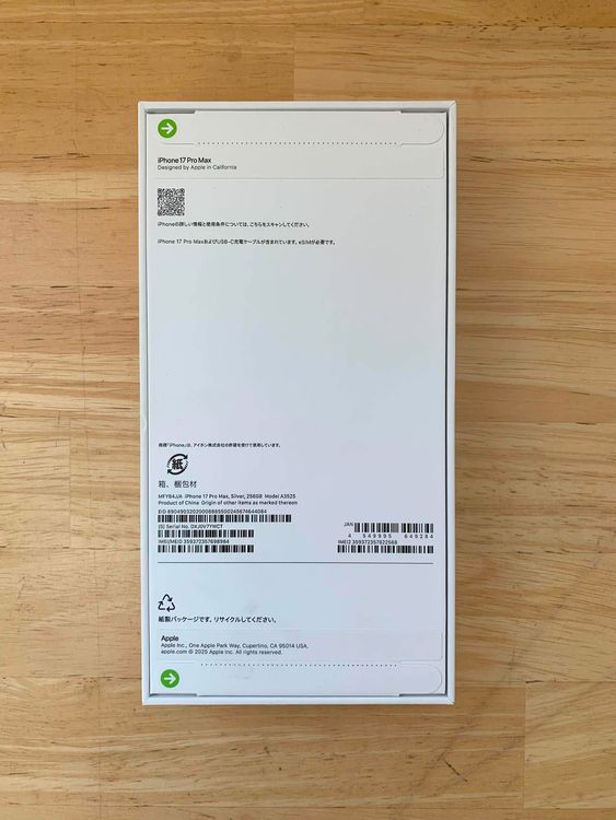 ���ʡ�̤���� iPhone 17 PRO MAX 256GB ����С� ������ SIM�ե꡼