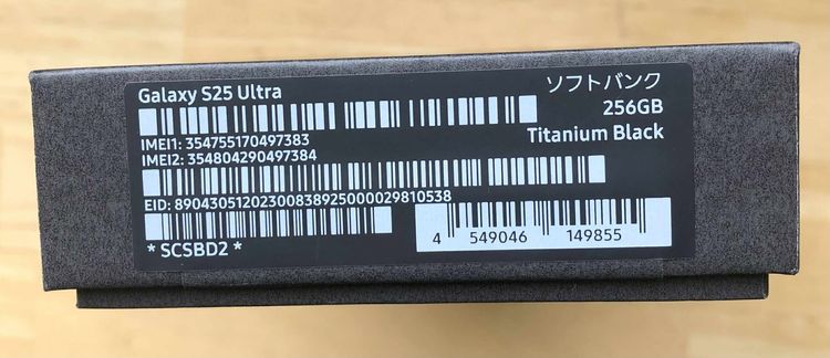 ̤ѣalaxy S25 Ultra 256GB ˥֥å