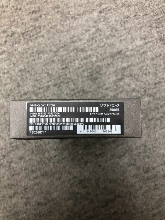 ̤ѣalaxy S25 Ultra 256GB ˥ॷС֥롼