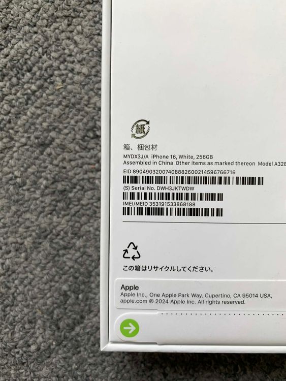 ʡ̤ iPhone 16 256GB ۥ磻