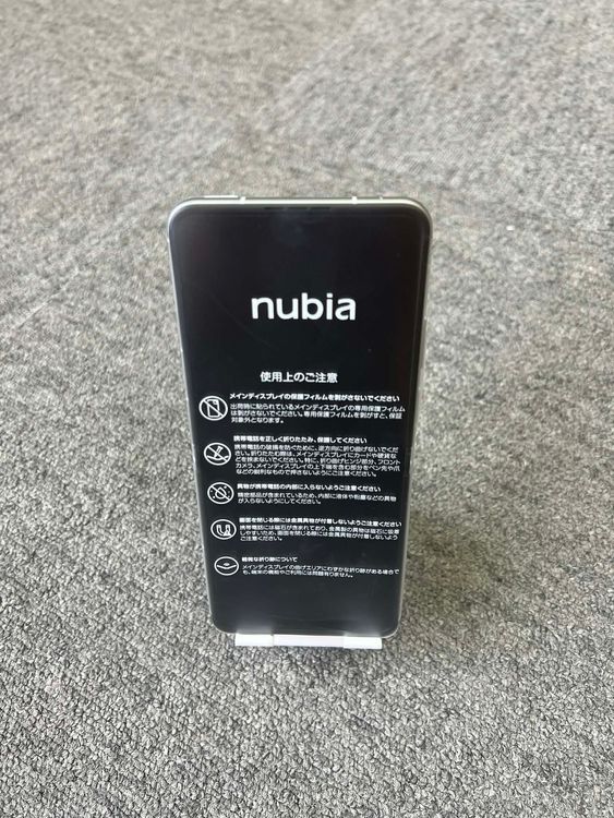 ����Ʊ�� Nubia Flip 2 �ۥ磻�� 128GB
